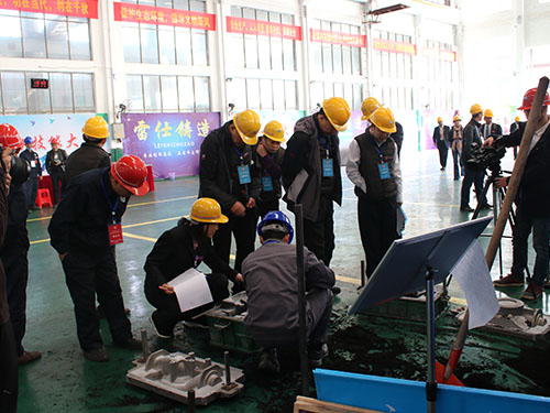 嘉禾福順機(jī)械實業(yè)有限公司,五金工具,建筑材料,工業(yè)風(fēng)扇配件