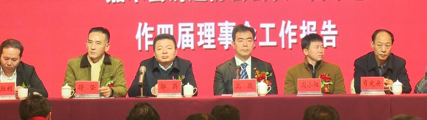 嘉禾福順機(jī)械實業(yè)有限公司,五金工具,建筑材料,工業(yè)風(fēng)扇配件 嘉禾福順機(jī)械實業(yè)有限公司,五金工具,建筑材料,工業(yè)風(fēng)扇配件